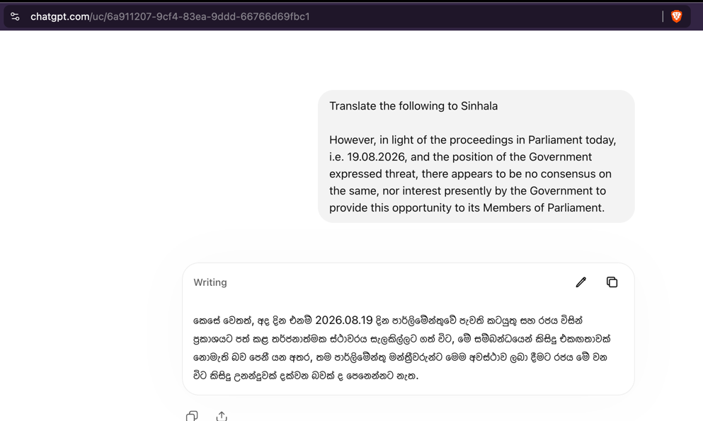 chatgpt_translation_1.png