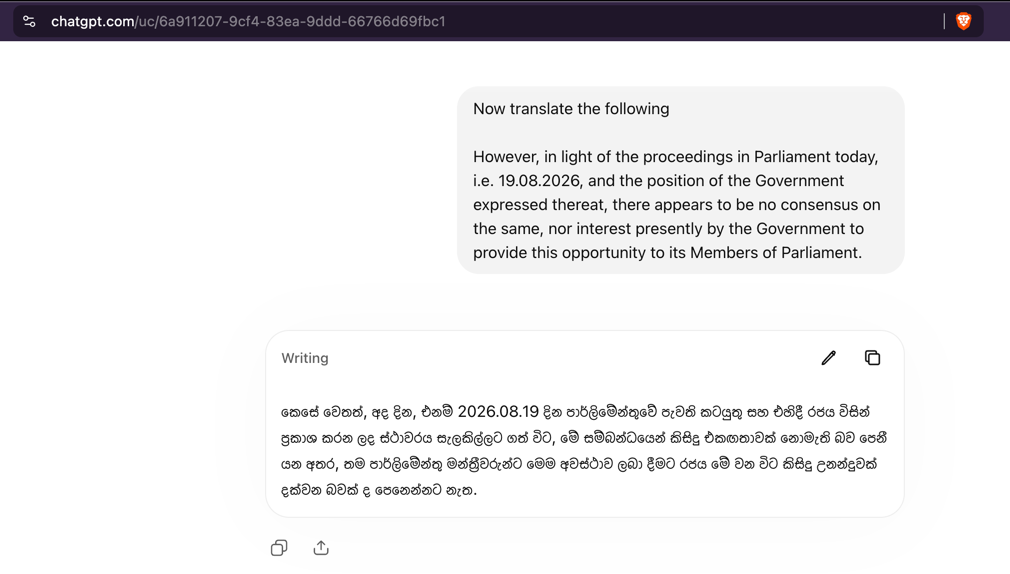 chatgpt_translation_2.png