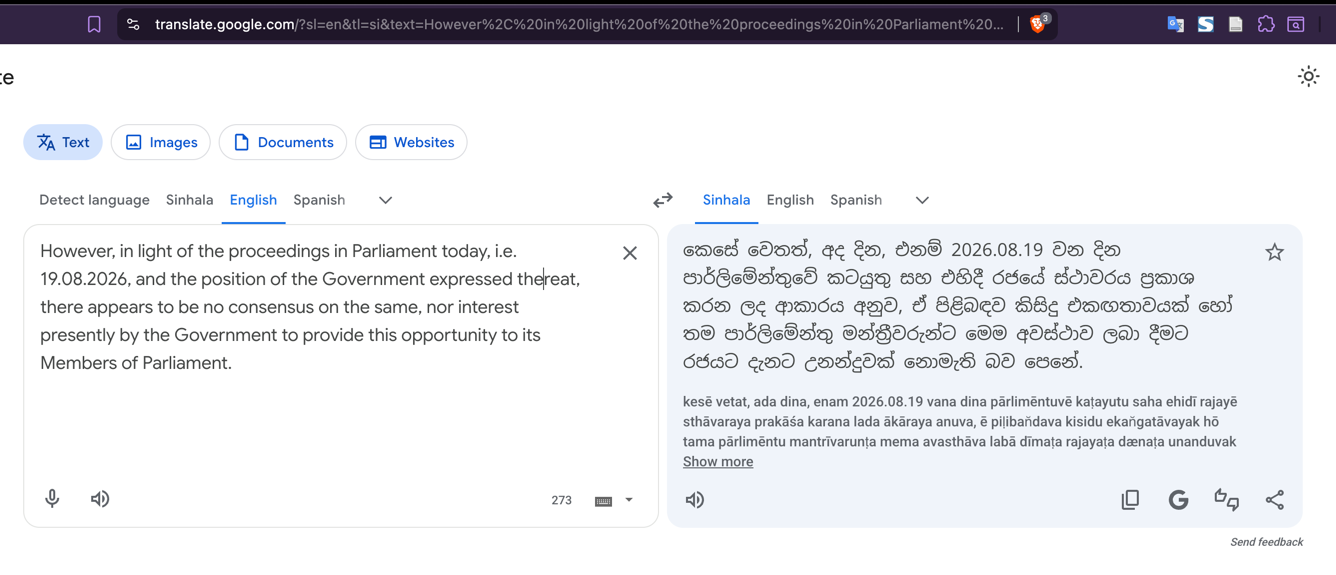 google_translate_thereat.png